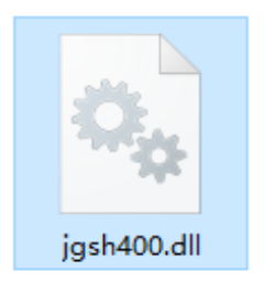 jgsh400.dll截图（1）