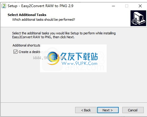 Easy2Convert RAW to PNG