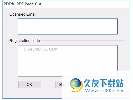 PDFdu PDF Page Cut