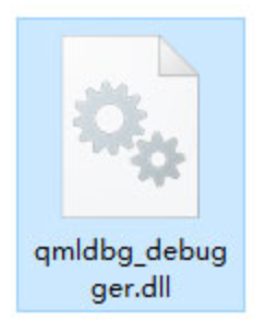 qmldbg_debugger.dll截图（1）
