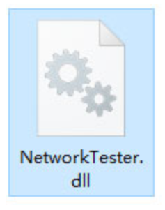 NetworkTester.dll截图（1）