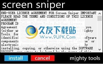 Screen Sniper
