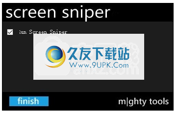 Screen Sniper