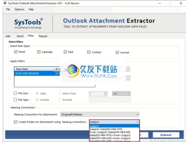 SysTools Outlook Attachment Extractor