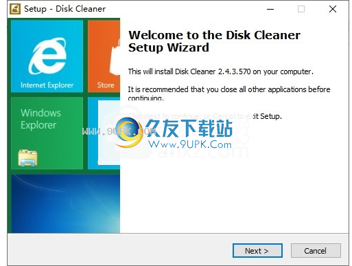 Ainvo Disk Cleaner