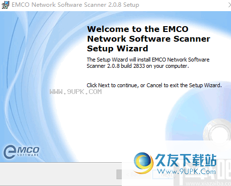 EMCO Network Software Scanner