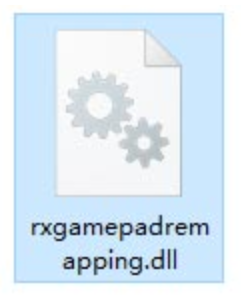 rxgamepadremapping.dll截图（1）
