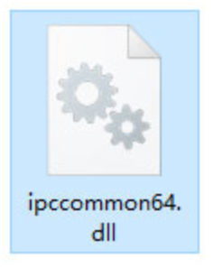 ipccommon64.dll截图（1）