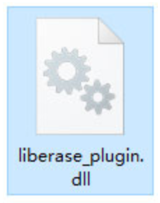 liberase_plugin.dll截图（1）