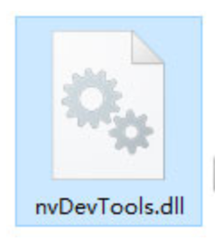 nvDevTools.dll截图（1）