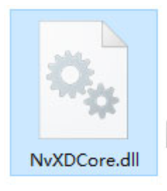 NvXDCore.dll截图（1）