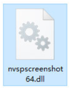 nvspscreenshot64.dll截图（1）