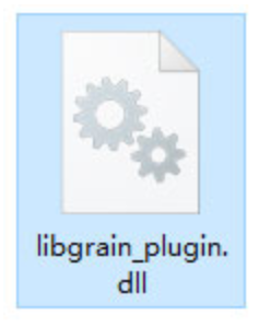 libgrain_plugin.dll截图（1）