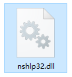 nshlp32.dll截图（1）