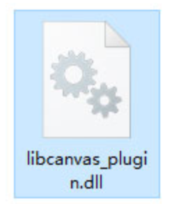 libcanvas_plugin.dll截图（1）