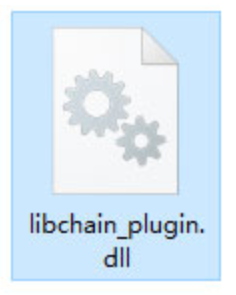libchain_plugin.dll截图（1）