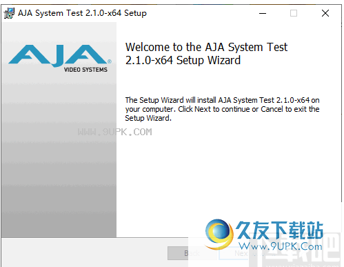AJA System Test