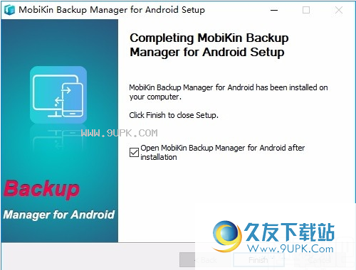 MobiKin Backup Manager for Android