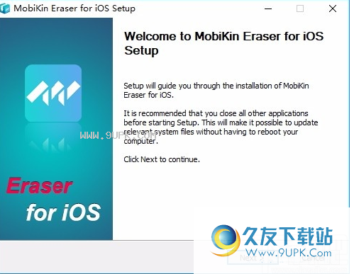 MobiKin Eraser for iOS