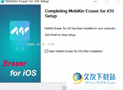 MobiKin Eraser for iOS