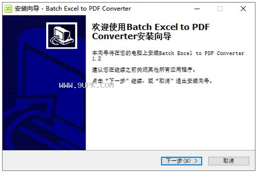 Batch Excel to PDF Converter截图（1）