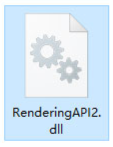 RenderingAPI2.dll截图（1）