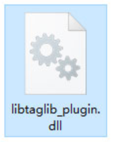libtaglib_plugin.dll截图（1）