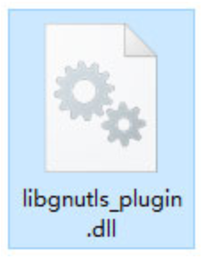 libgnutls_plugin.dll截图（1）