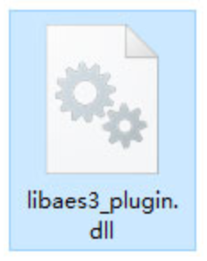 libaes3_plugin.dll截图（1）