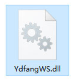 YdfangWS.dll截图（1）