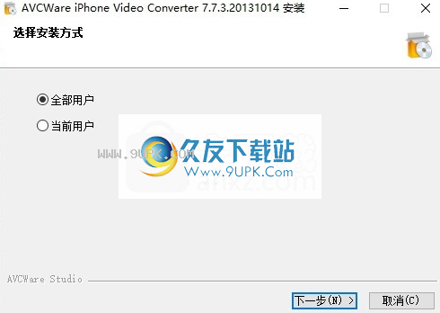 AVCWare iPhone Video Converter