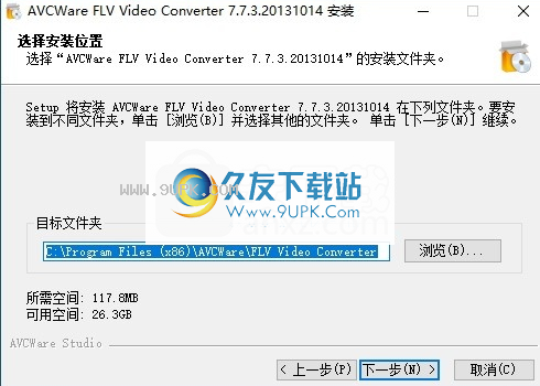 AVCWare FLV Video Converter