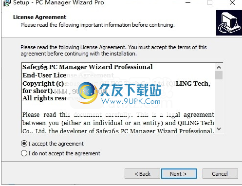 Safe365 PC Manager Wizard Pro