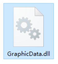 graphicdata.dll截图（1）