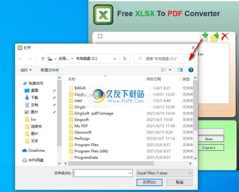 Free Xlsx to Pdf Converter