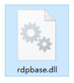 rdpbase.dll截图（1）