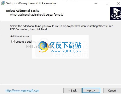 Weeny Free PDF Converter