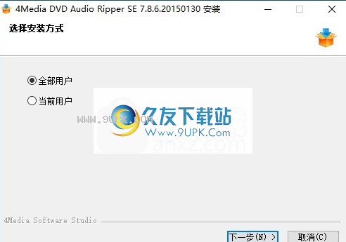 4Media  DVD  Audio  Ripper