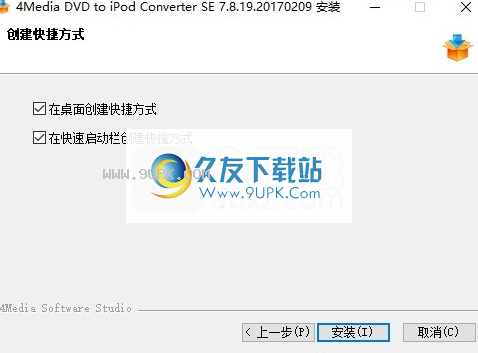 4Media DVD to iPod Converter