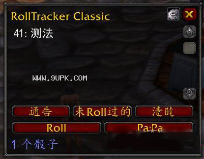 Roll Tracker Classic