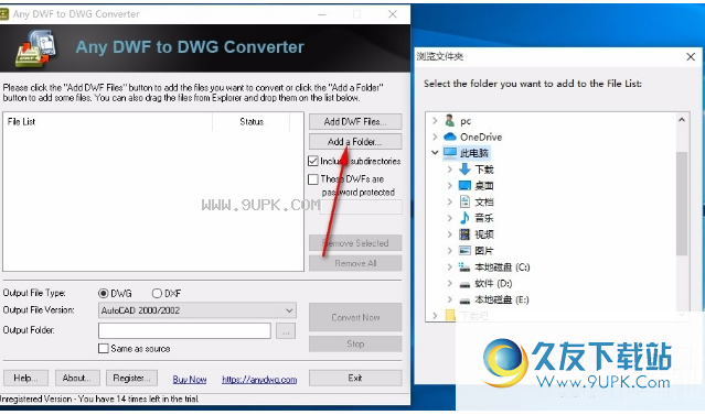 Any DWF to DWG Converter