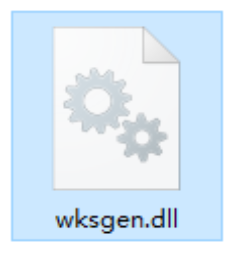 wksgen.dll截图（1）