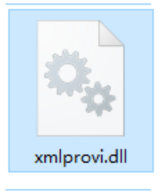 xmlprovi.dll截图（1）