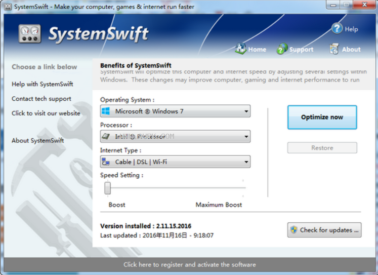 SystemSwift截图（2）