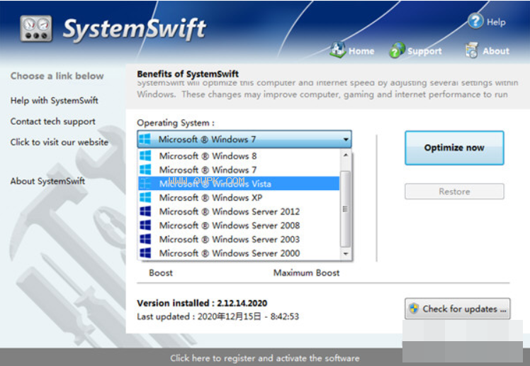 SystemSwift截图（3）