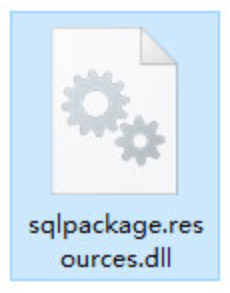sqlpackage.resources.dll截图（1）