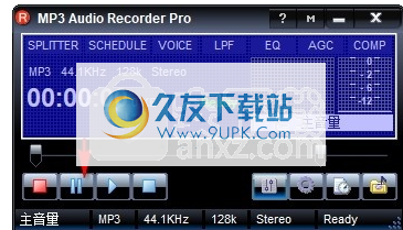 Pistonsoft MP3 Audio Recorder