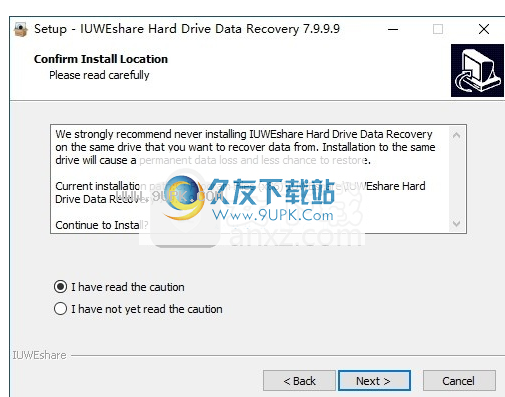 IUWEshare Hard Drive Data Recovery