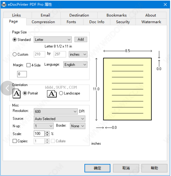 eDocPrinter PDF Pro截图（2）