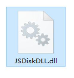 JSDiskDLL.dll截图（1）